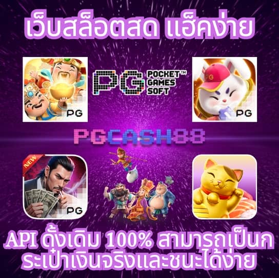 kingmouse999