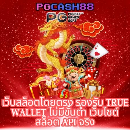 kingmouse999