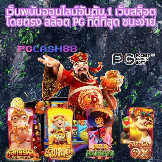 kingmouse999